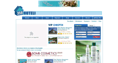 Desktop Screenshot of 359hoteli.com